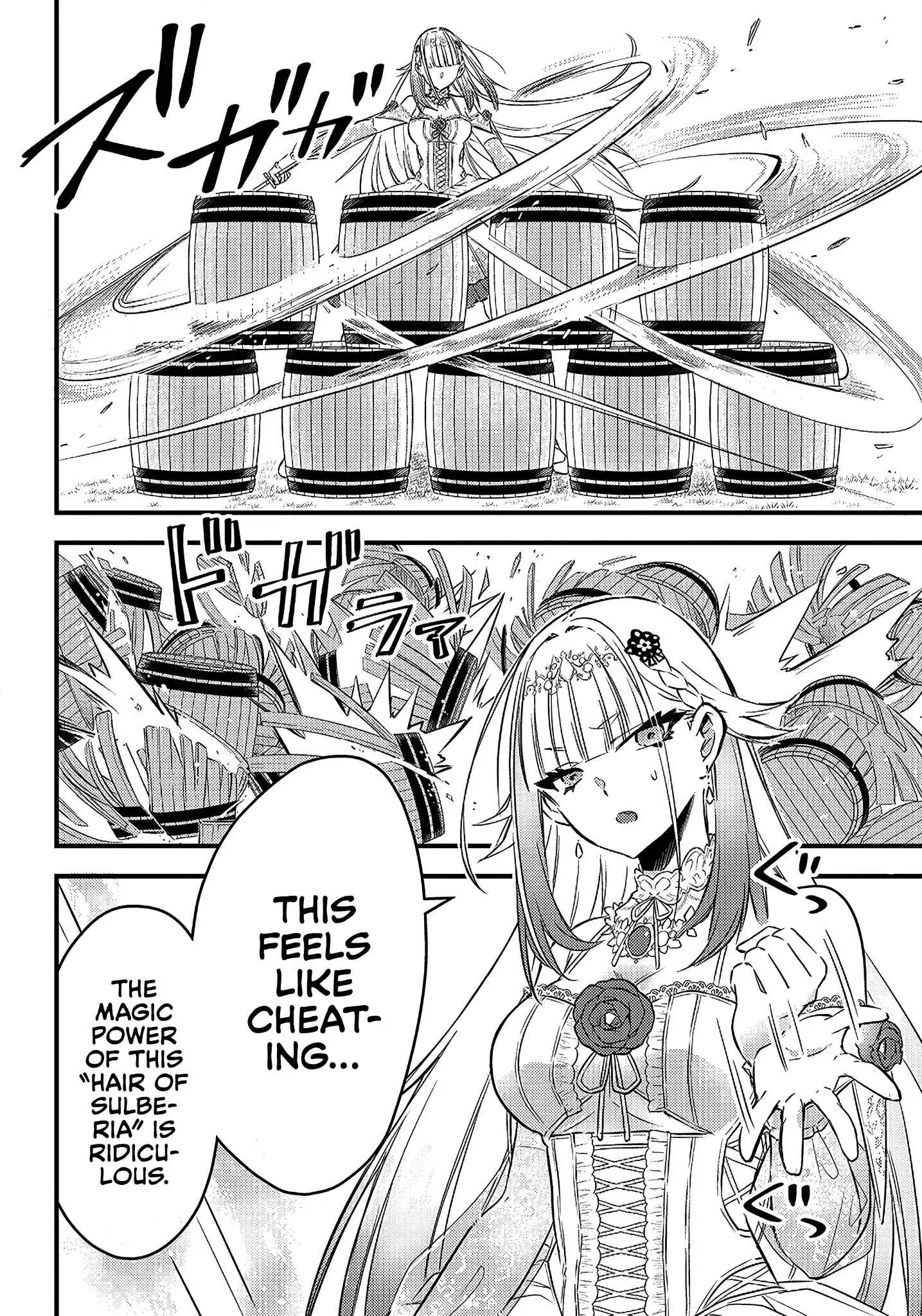 Savage Fang Ojou-sama Chapter 1 46